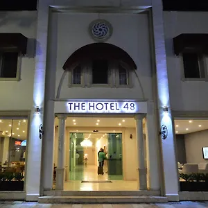 The 48 Türkiye